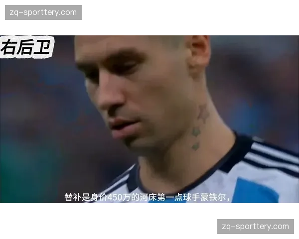 阿根廷卫冕之路布满荆棘 梅西最后一舞面临体能挑战 阿根廷卫冕之路布满荆棘 梅西最后一舞面临体能挑战